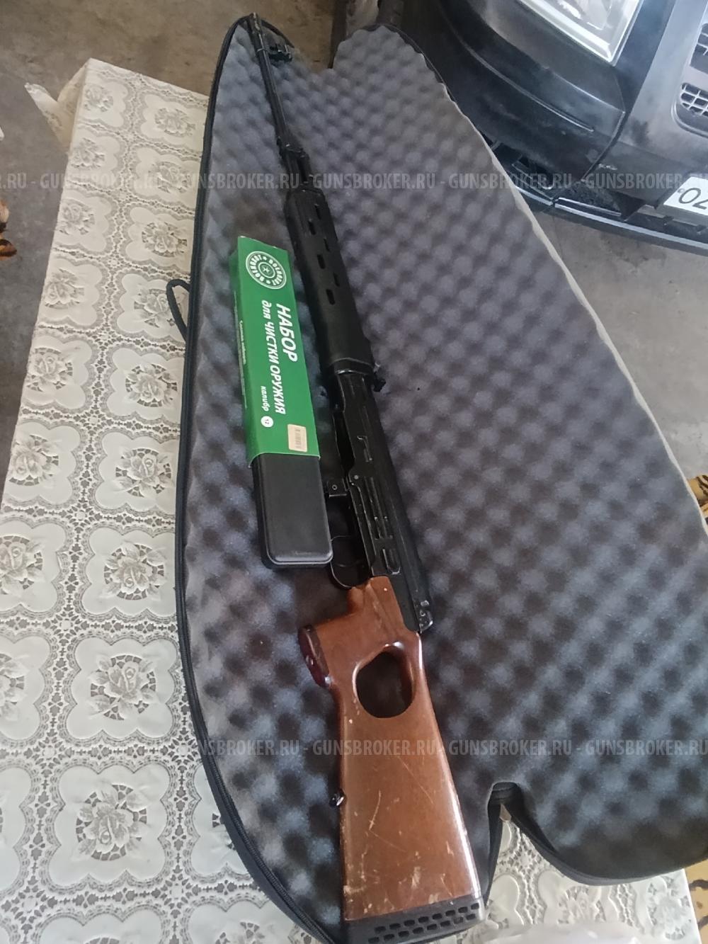 ТИГР