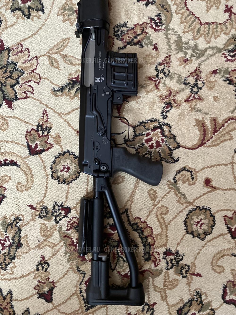 Тигр