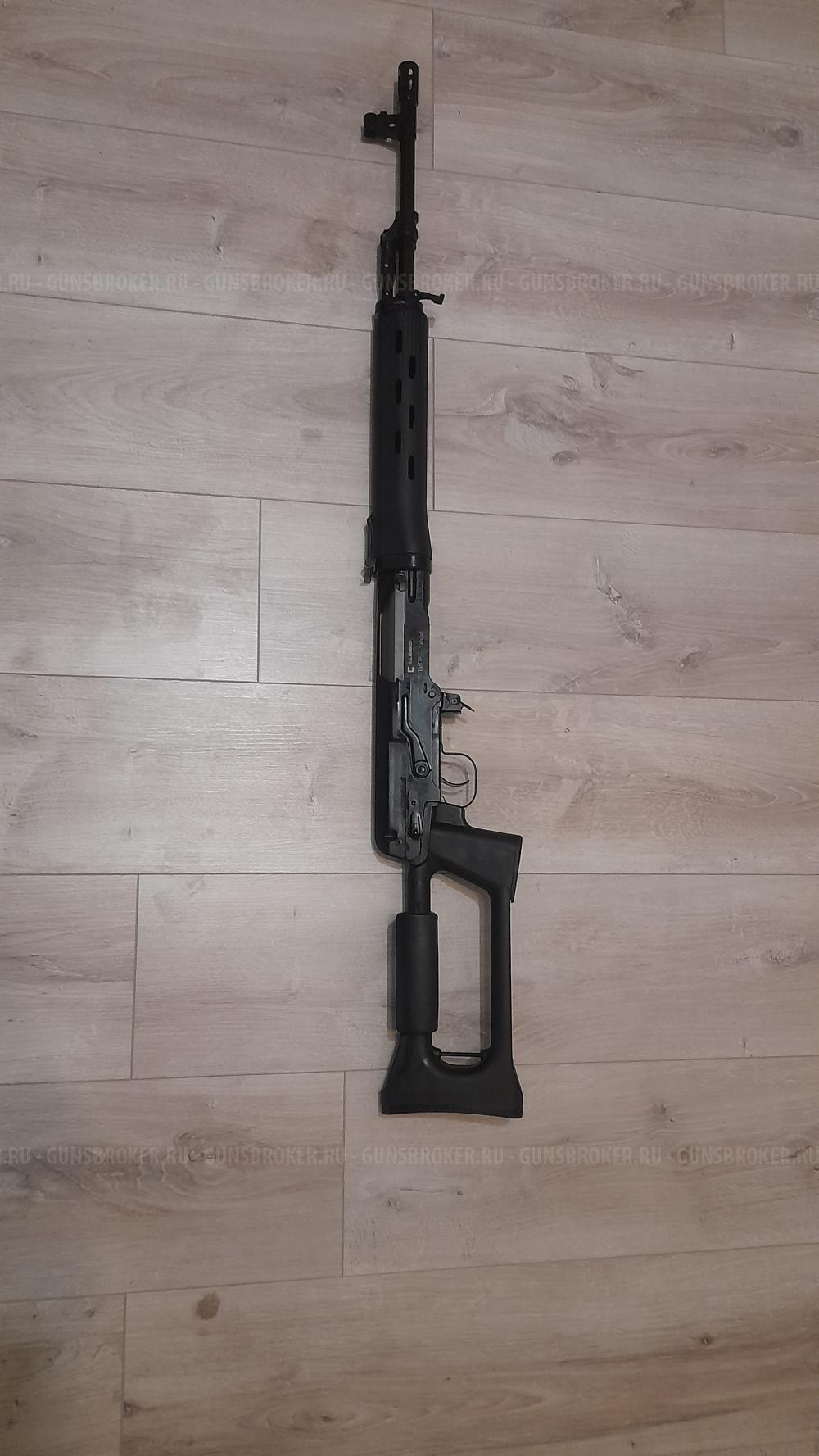 Тигр