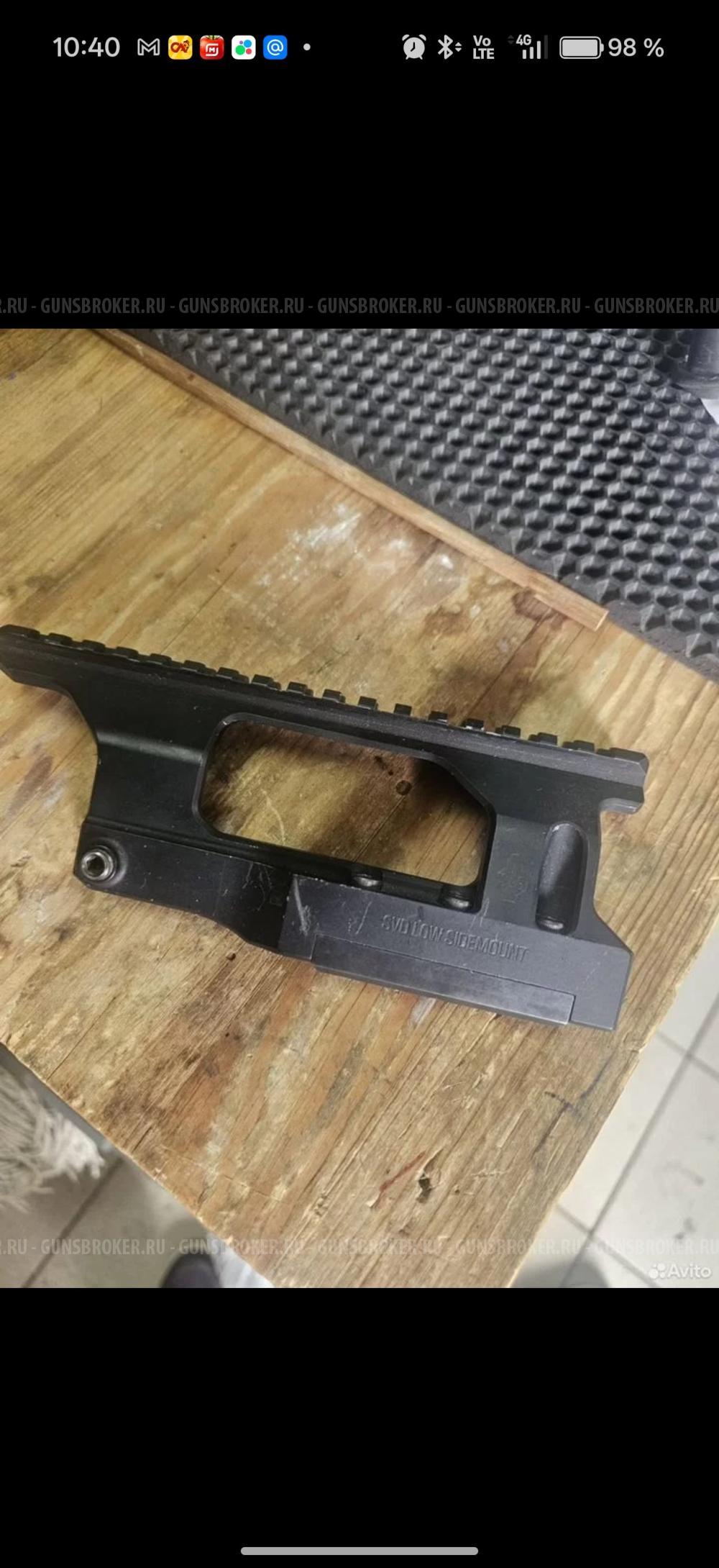Тигр 