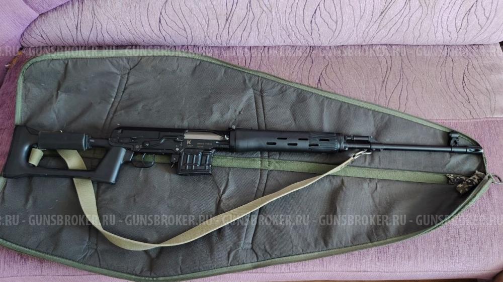 Тигр 