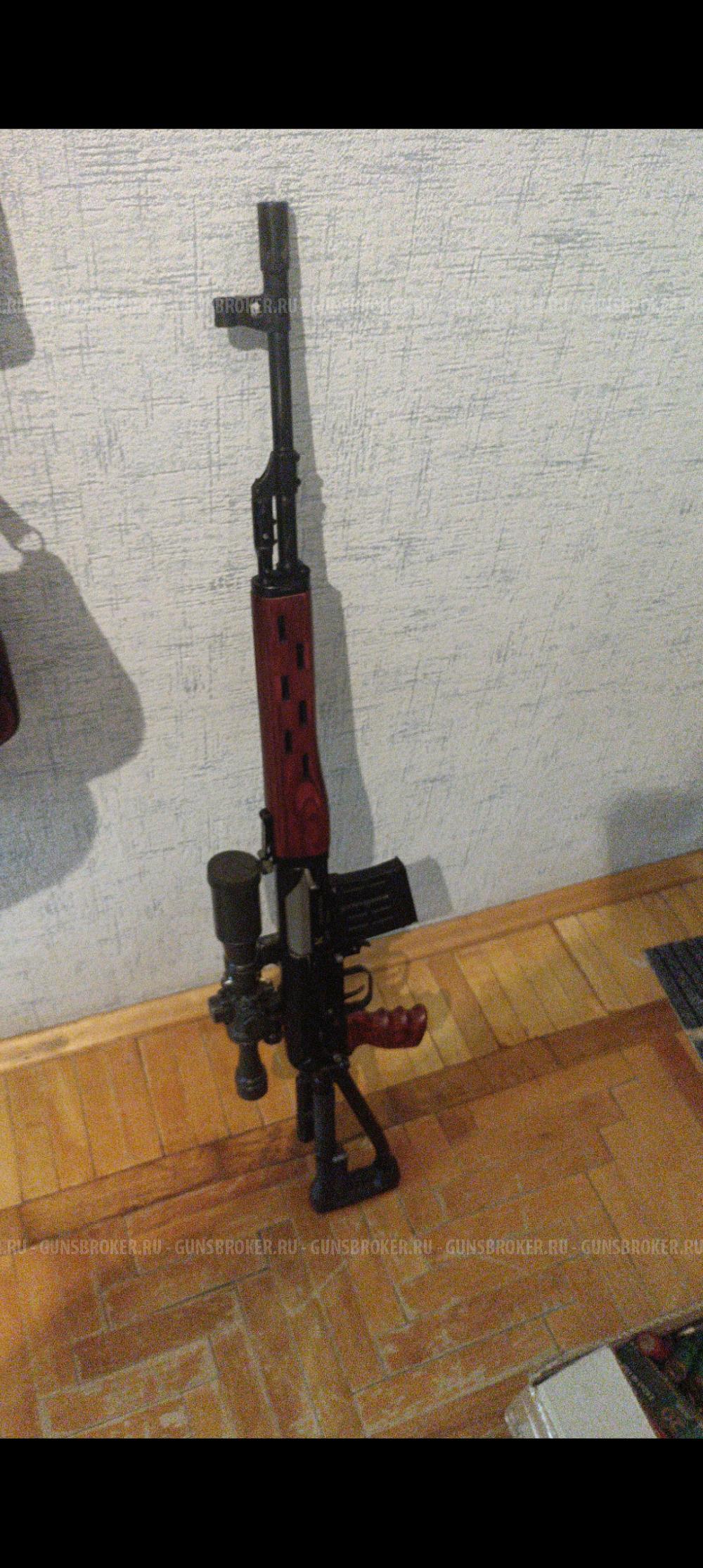 Тигр