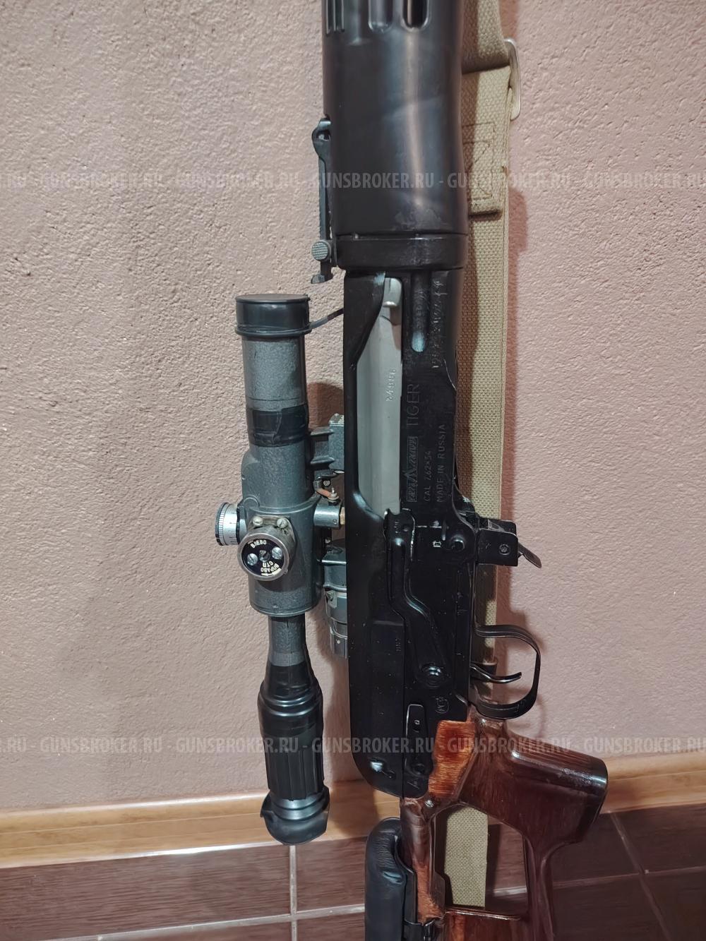 Тигр
