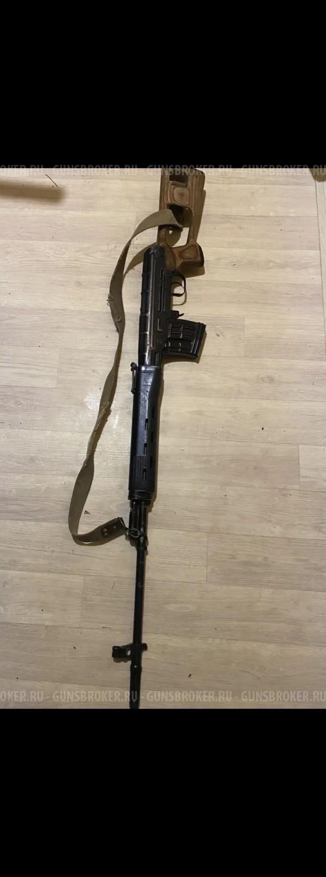 Тигр