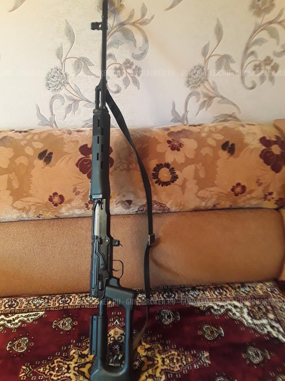 Тигр