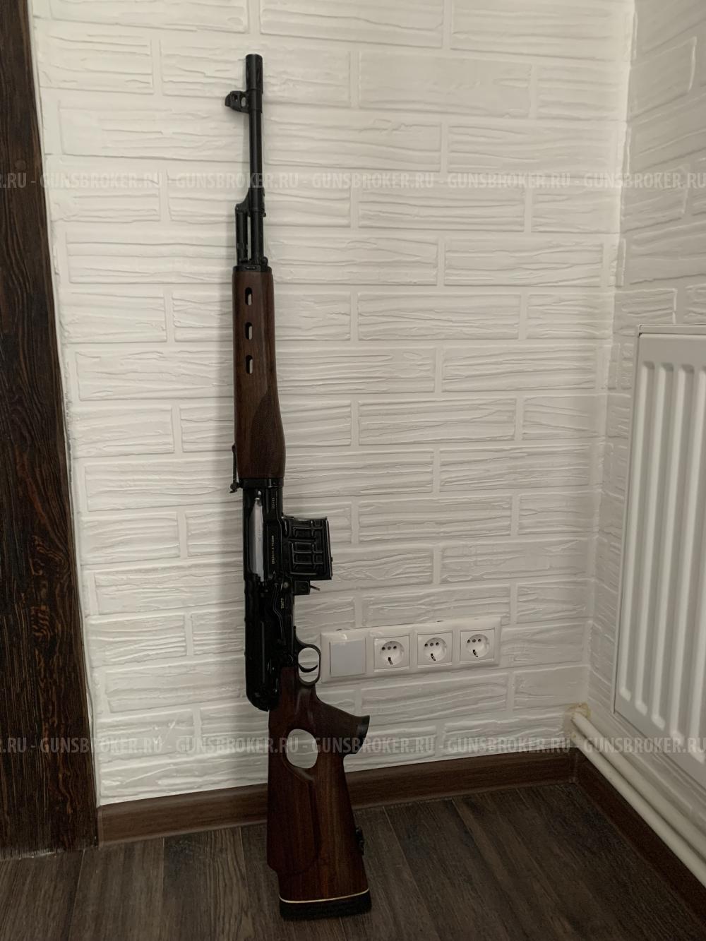 тигр