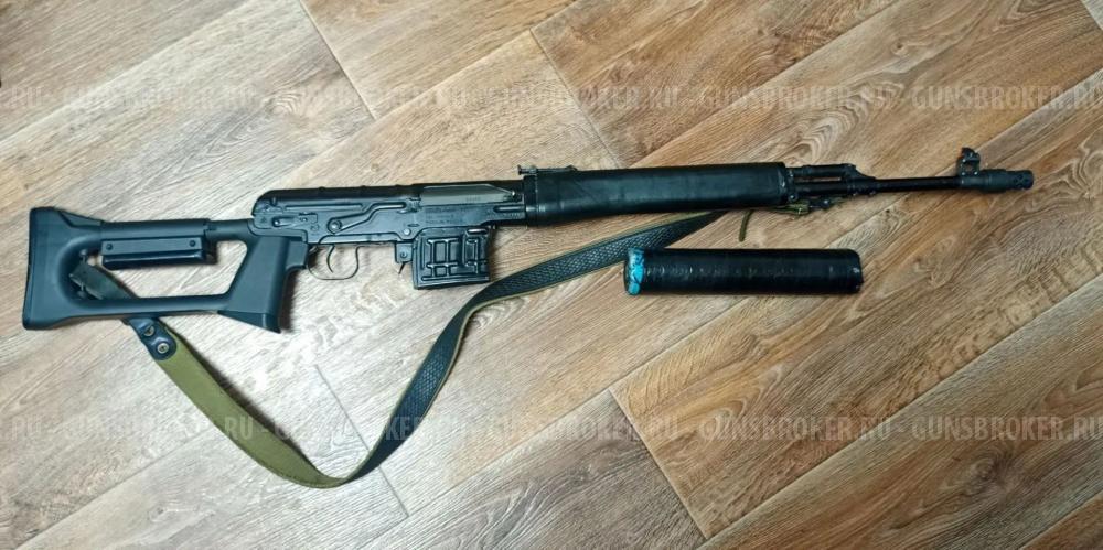Тигр