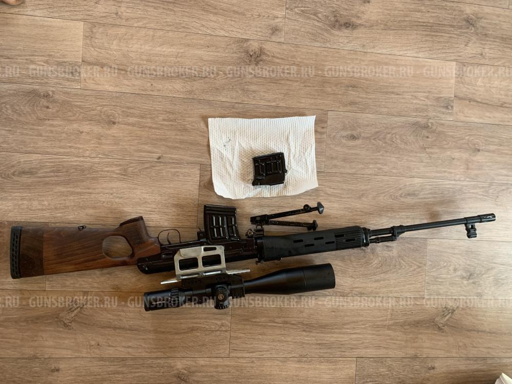 тигр
