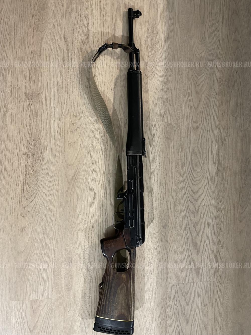 ТИГР