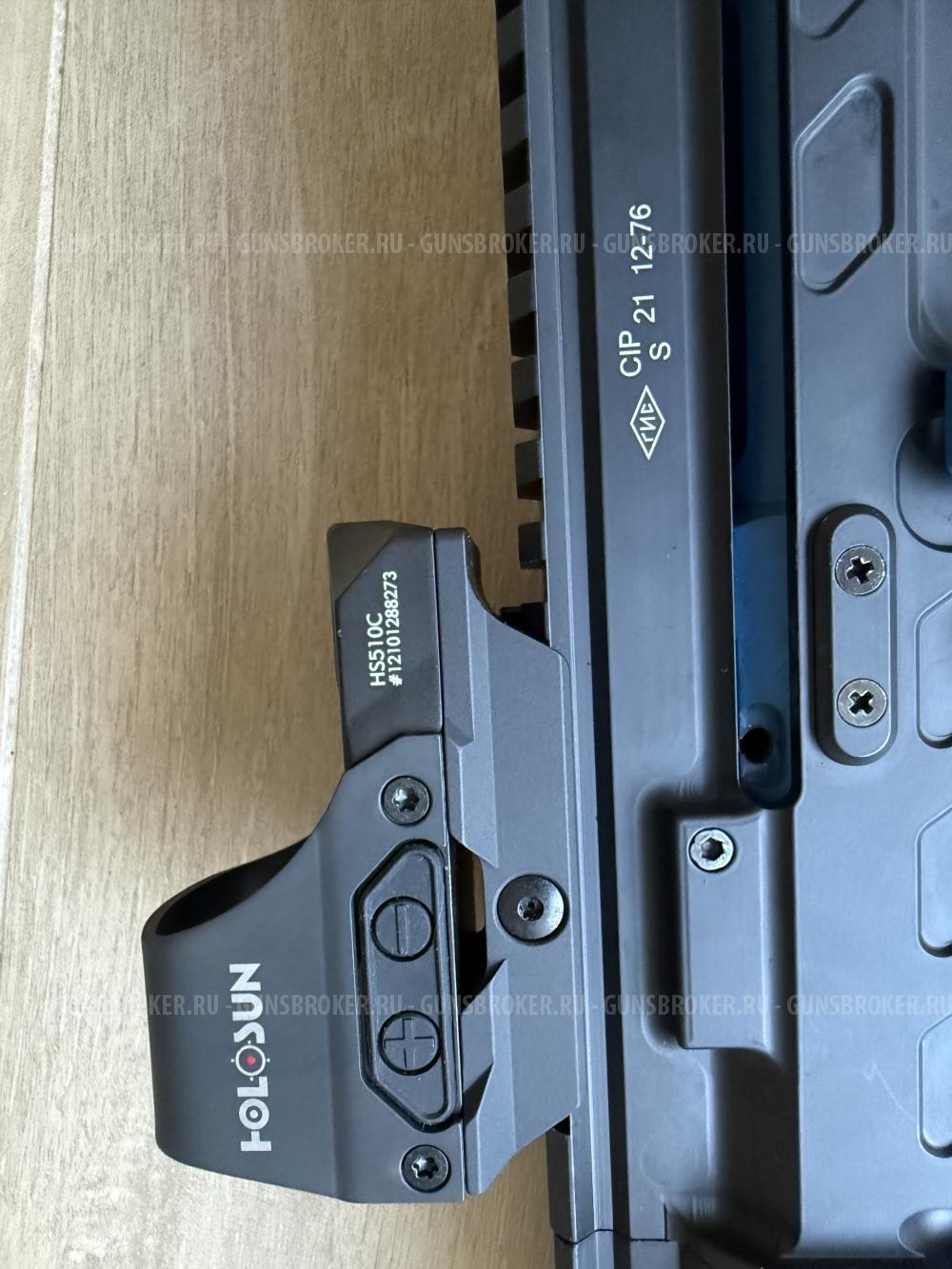 Tigris Arms XR12 PRO синий 