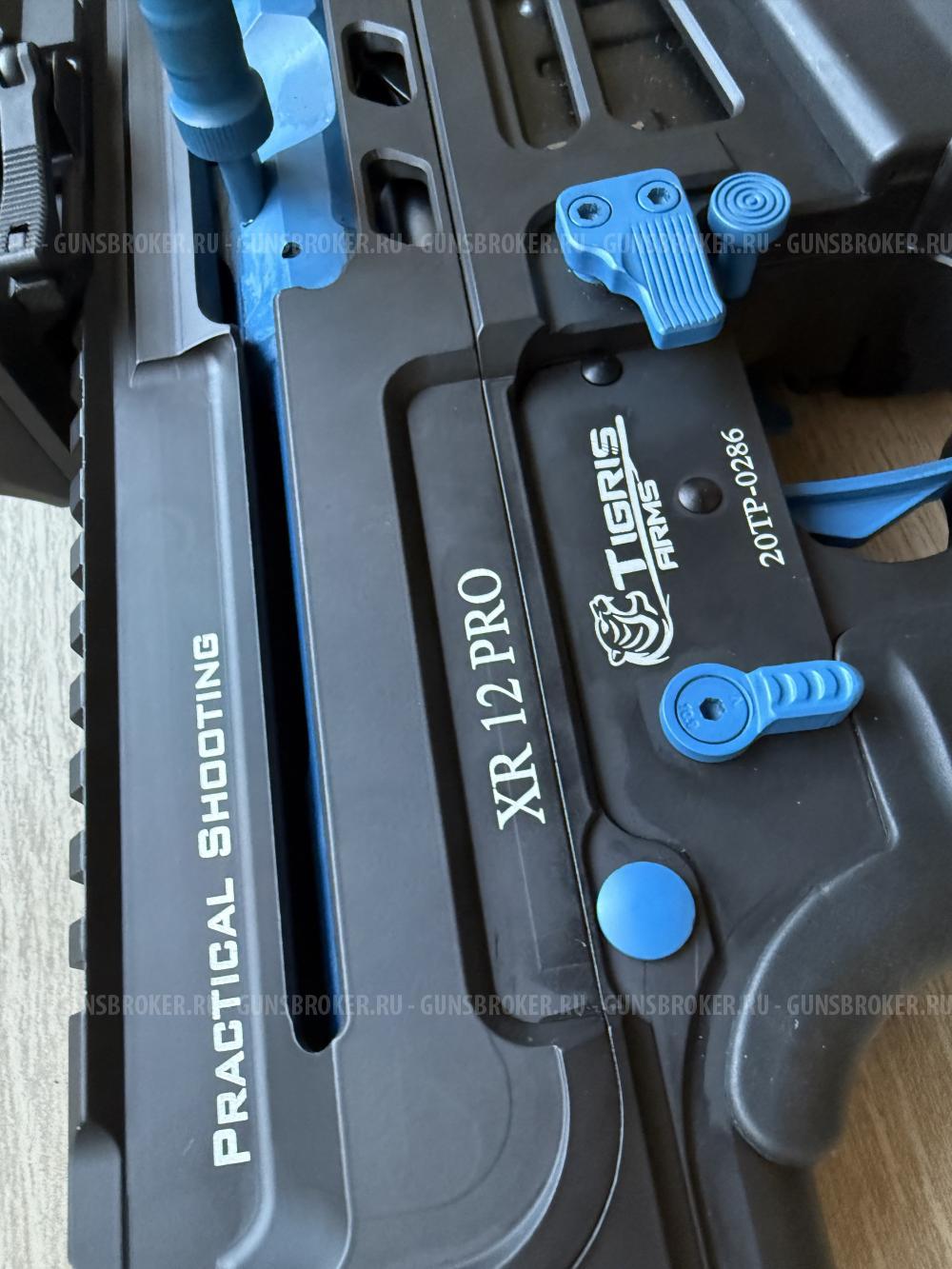 Tigris Arms XR12 PRO синий 