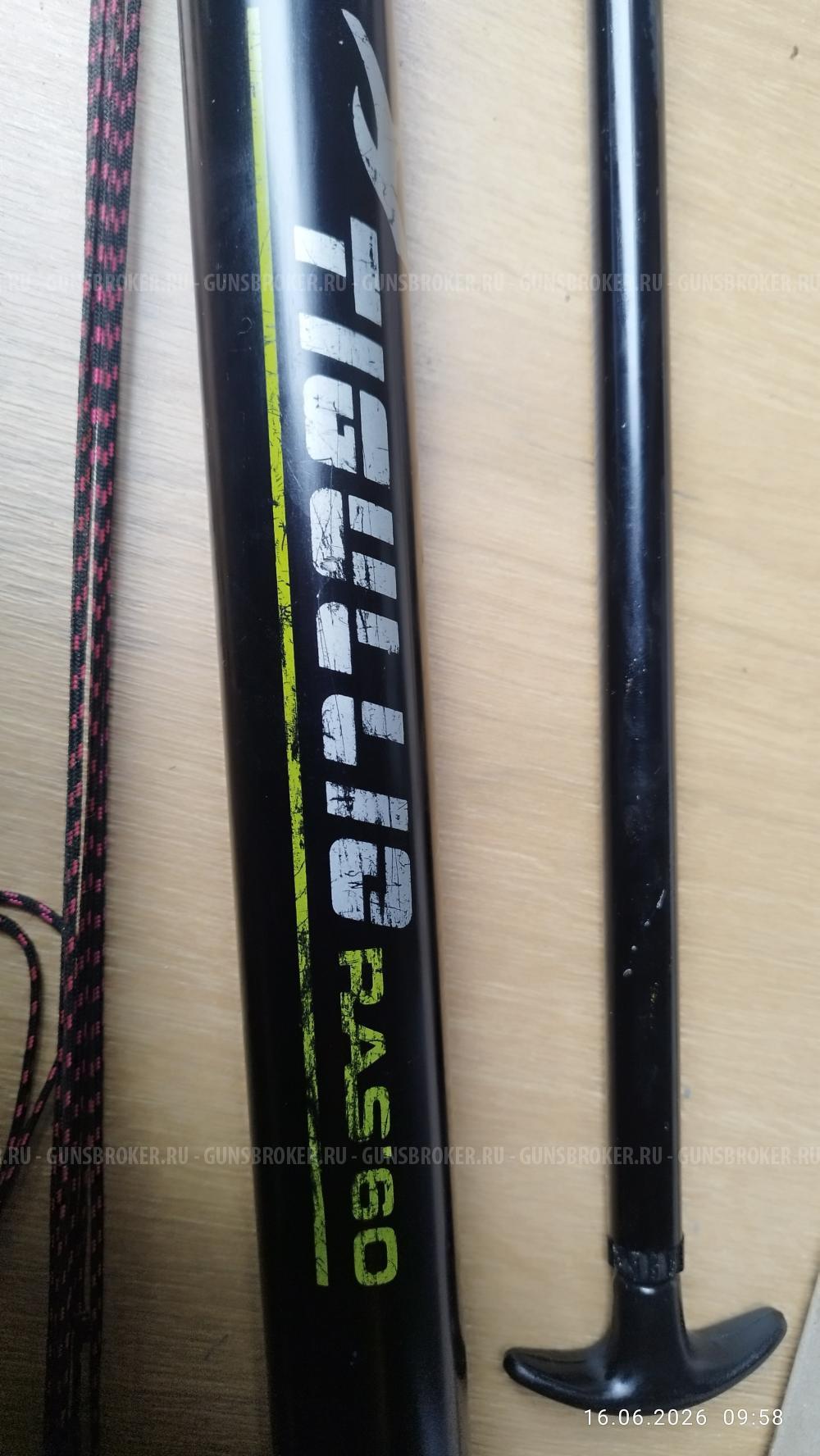 Tigullio ras 60