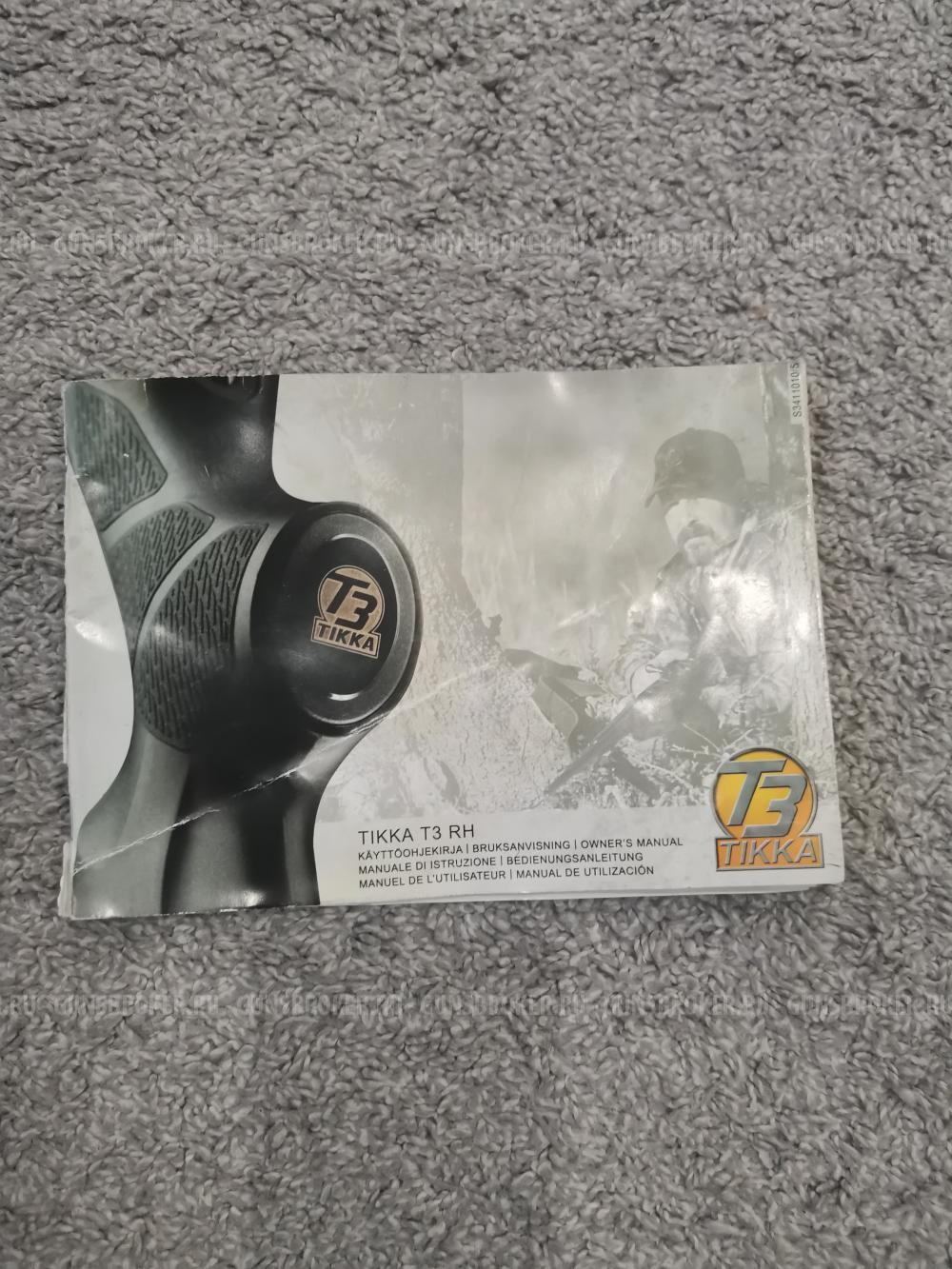 Tika T3 Lite Battue 30-06 sprg