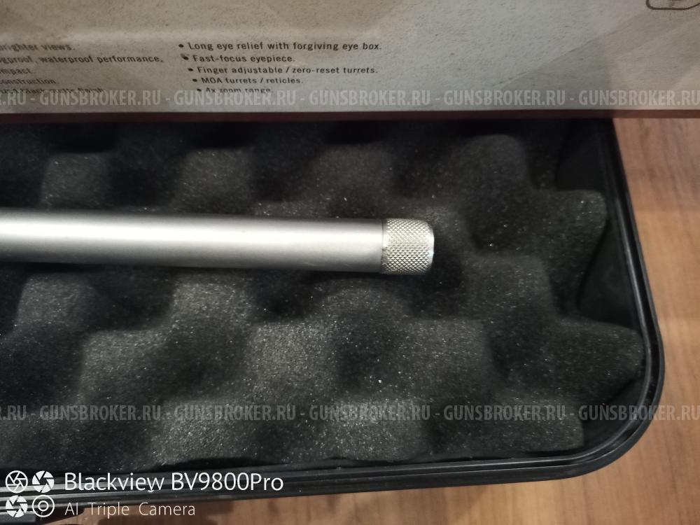 TIKA T3X LITE 300 WINMAG