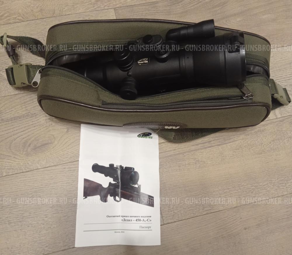 Tikka Master Hunter 300 Win Mag ( под левшу )