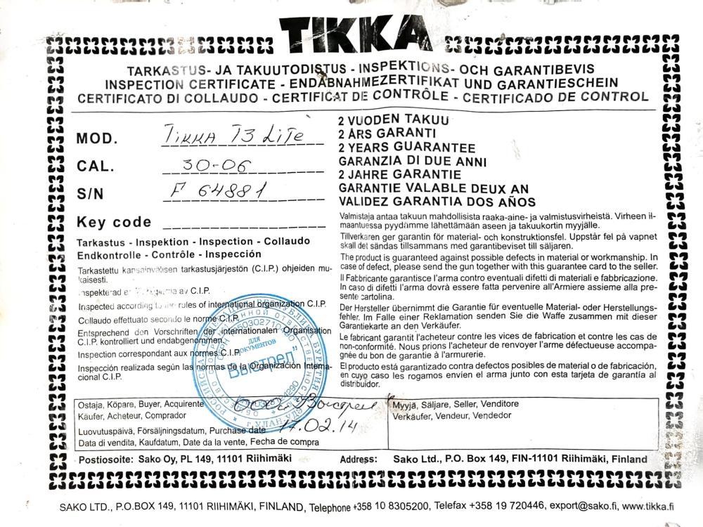 ТIKKA T 3
