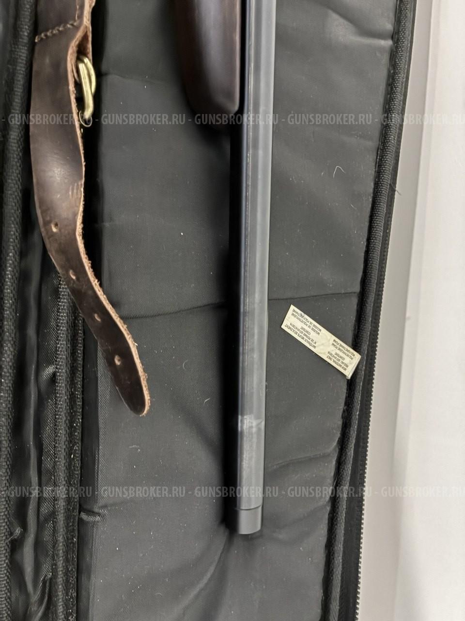 Tikka T1x Hunter 22LR