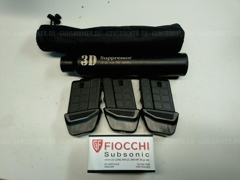 Tikka T1x MTR 22LR 508мм