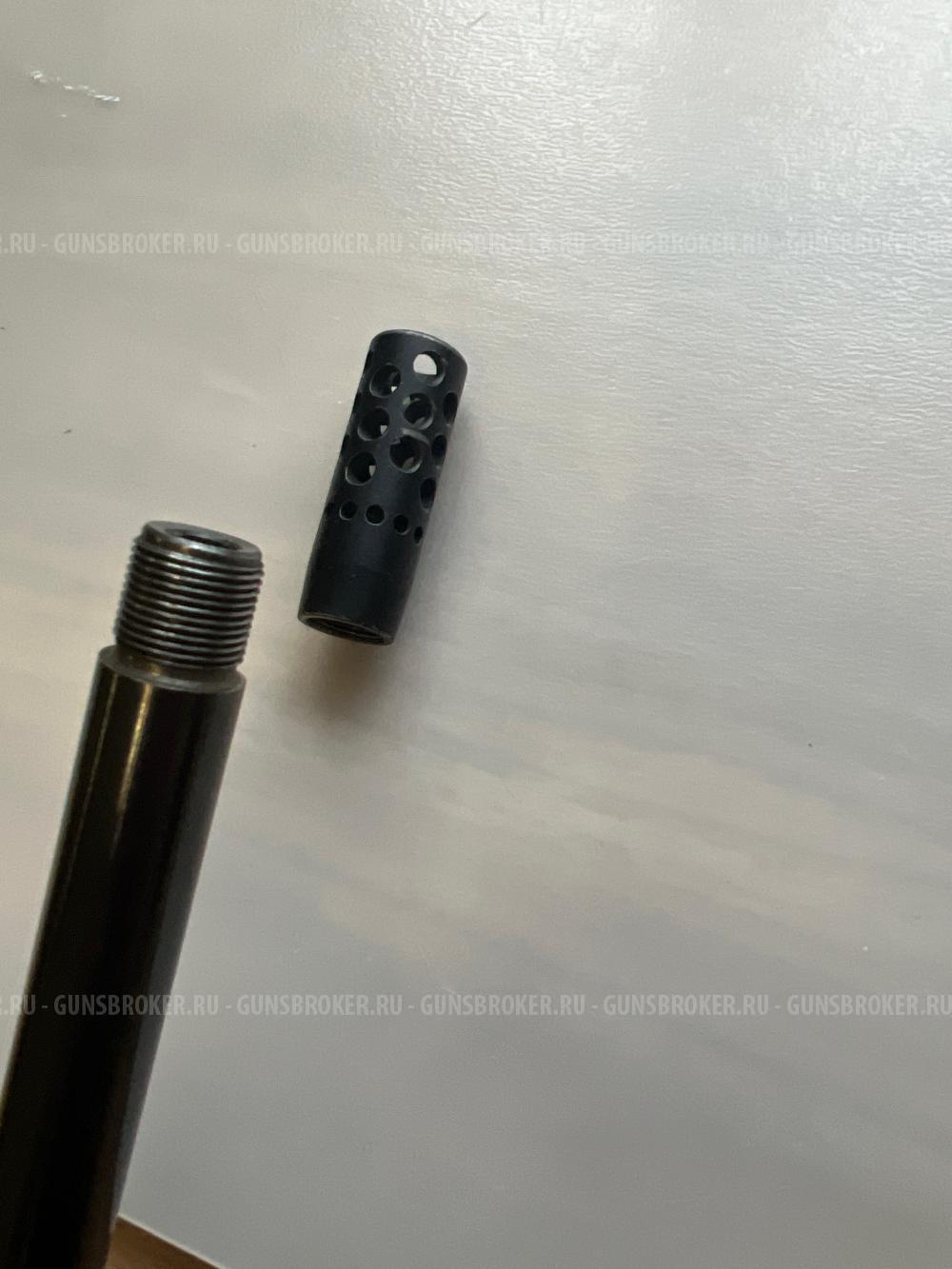 Tikka T3 300 WinMag