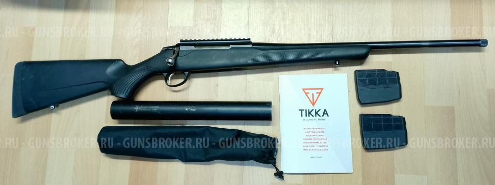Tikka T3 308 508мм