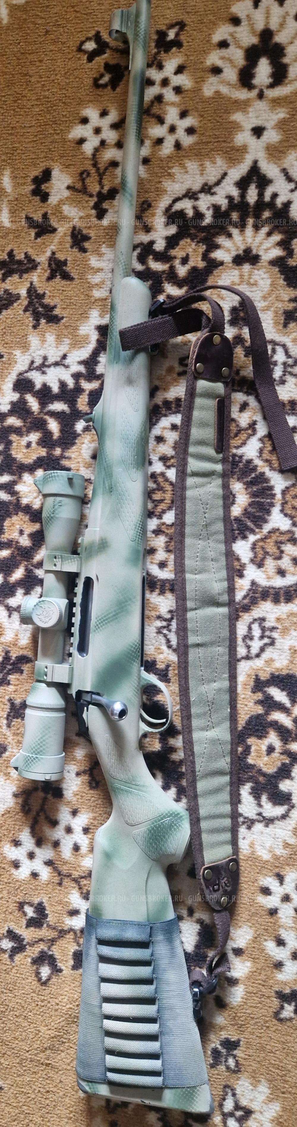 Tikka T3 9.3×62
