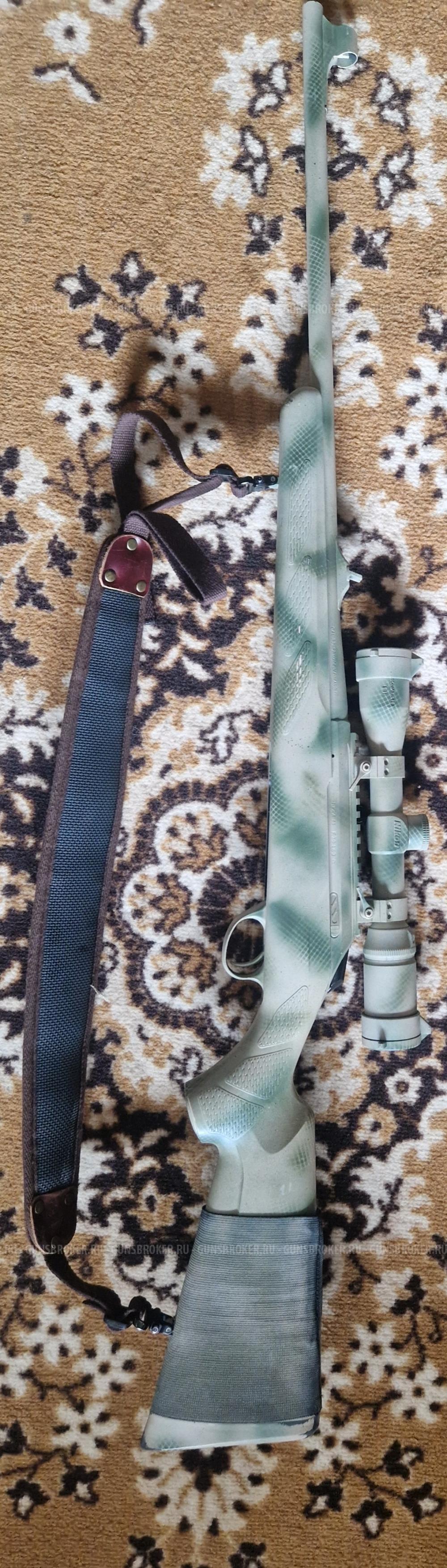 Tikka T3 9.3×62