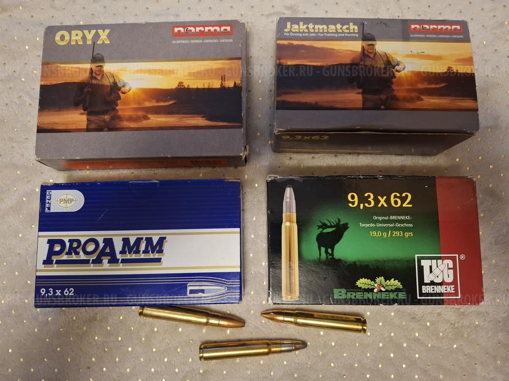 ТИККА Т3 9.3х62