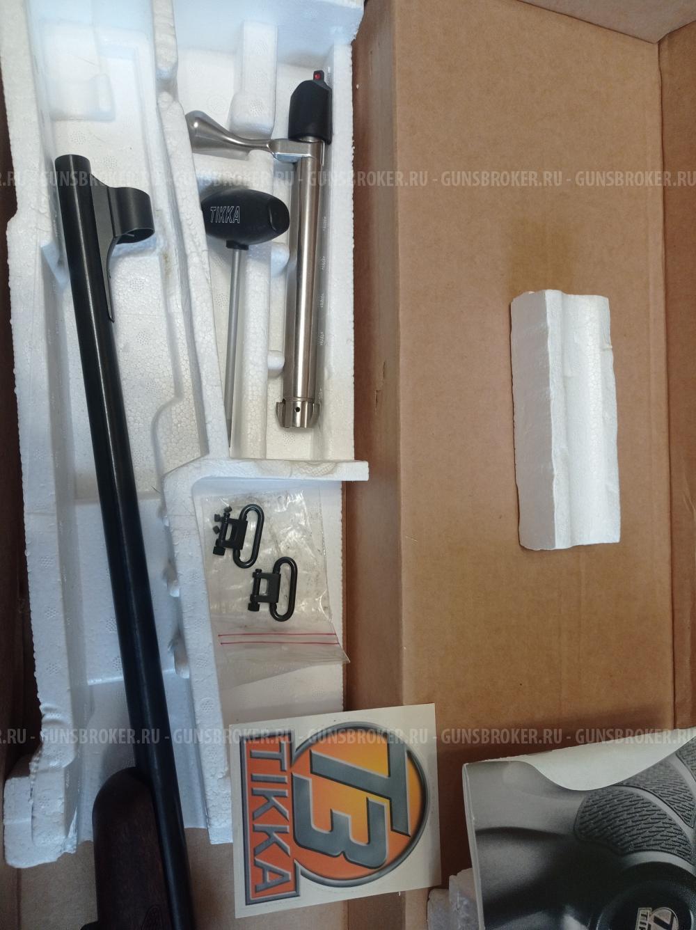 Тикка Т3 Хантер