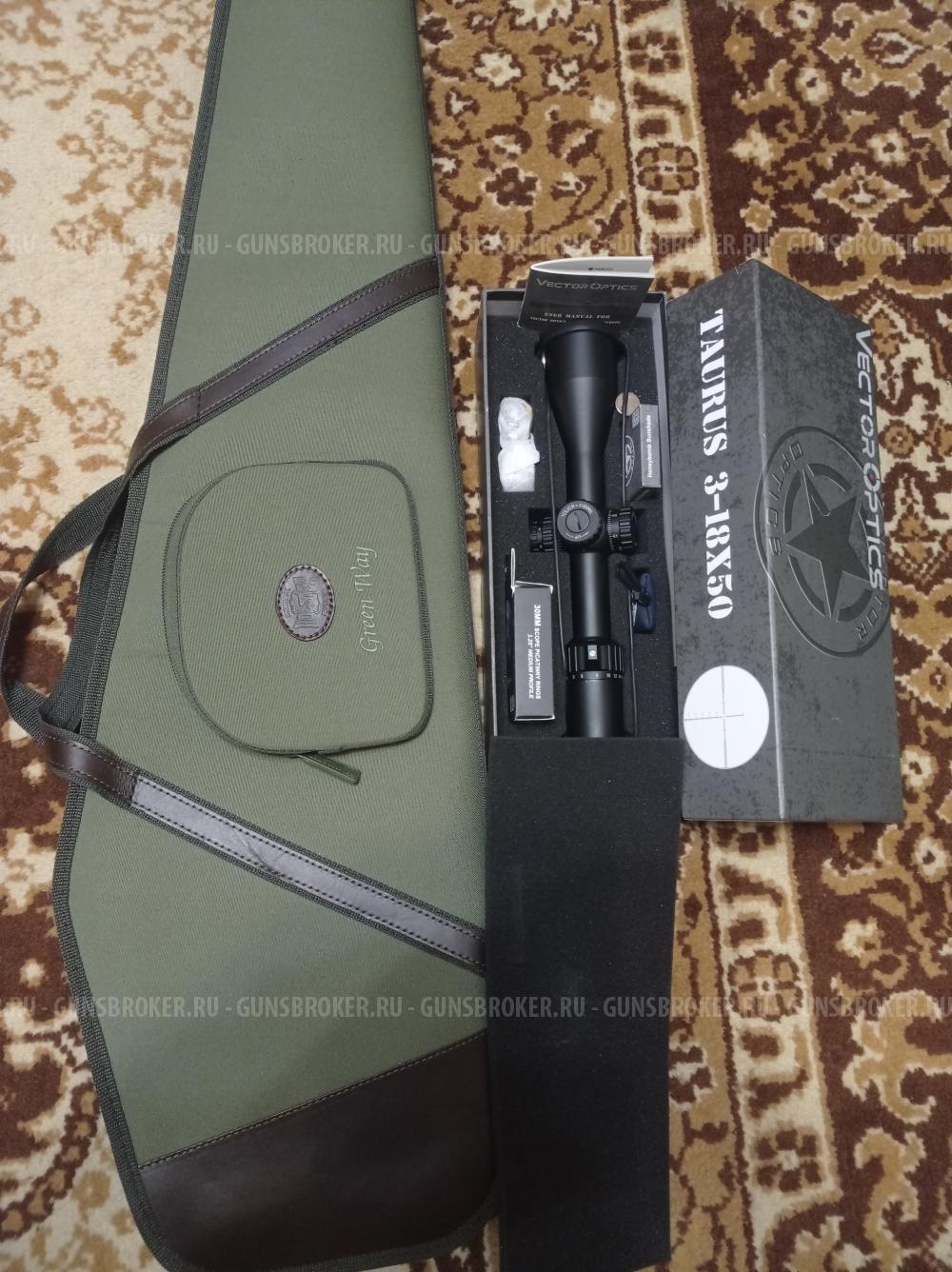 Тикка Т3 Хантер