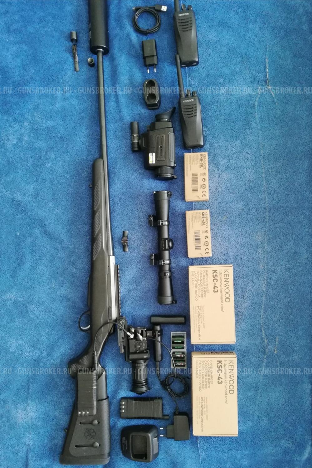 Tikka T3 Lite 223 Rem