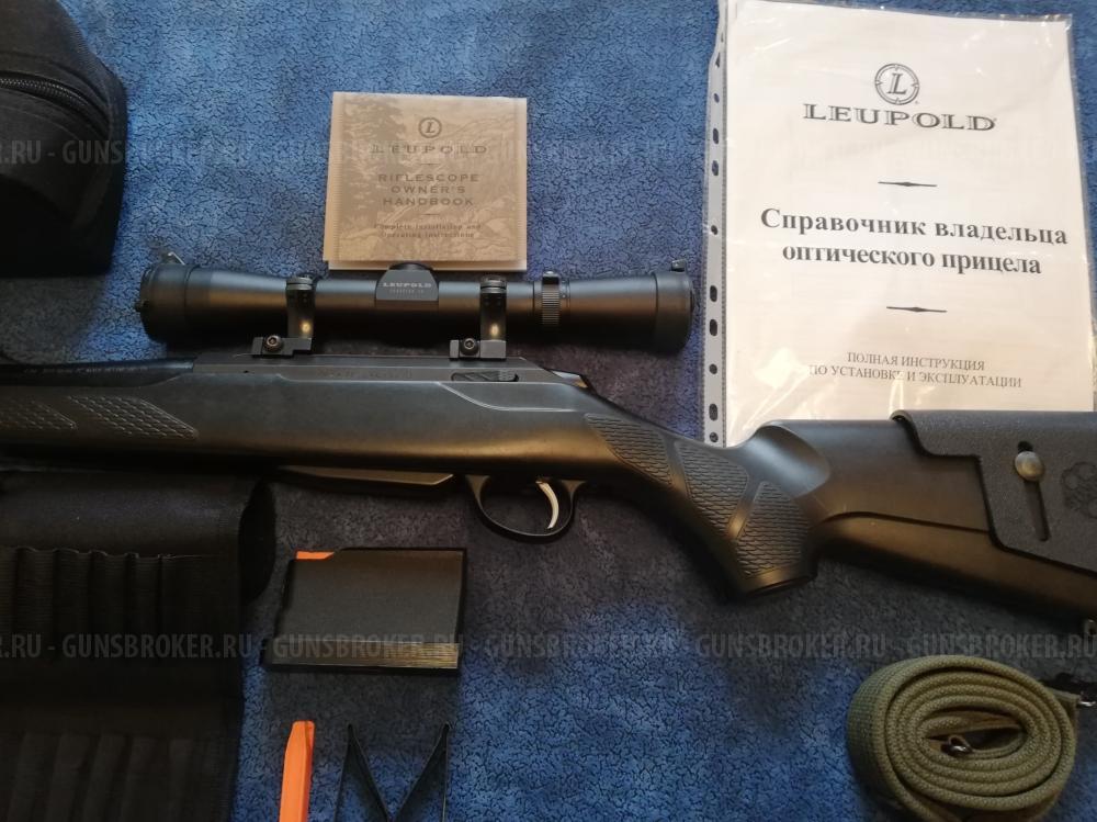 Tikka T3 Lite 223 Rem