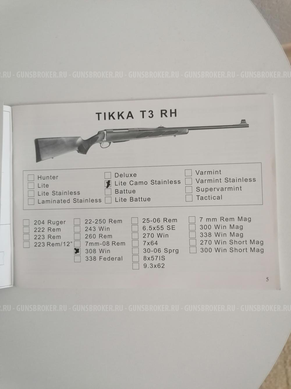 Tikka T3 Lite Camo Steinles 