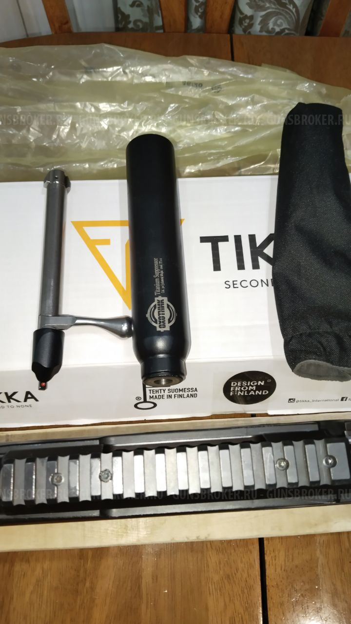 Tikka t3 lite