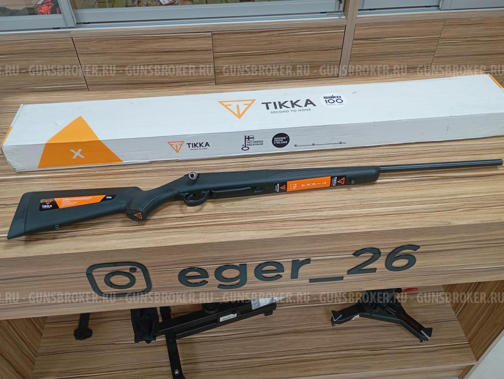 Tikka T3 Lite