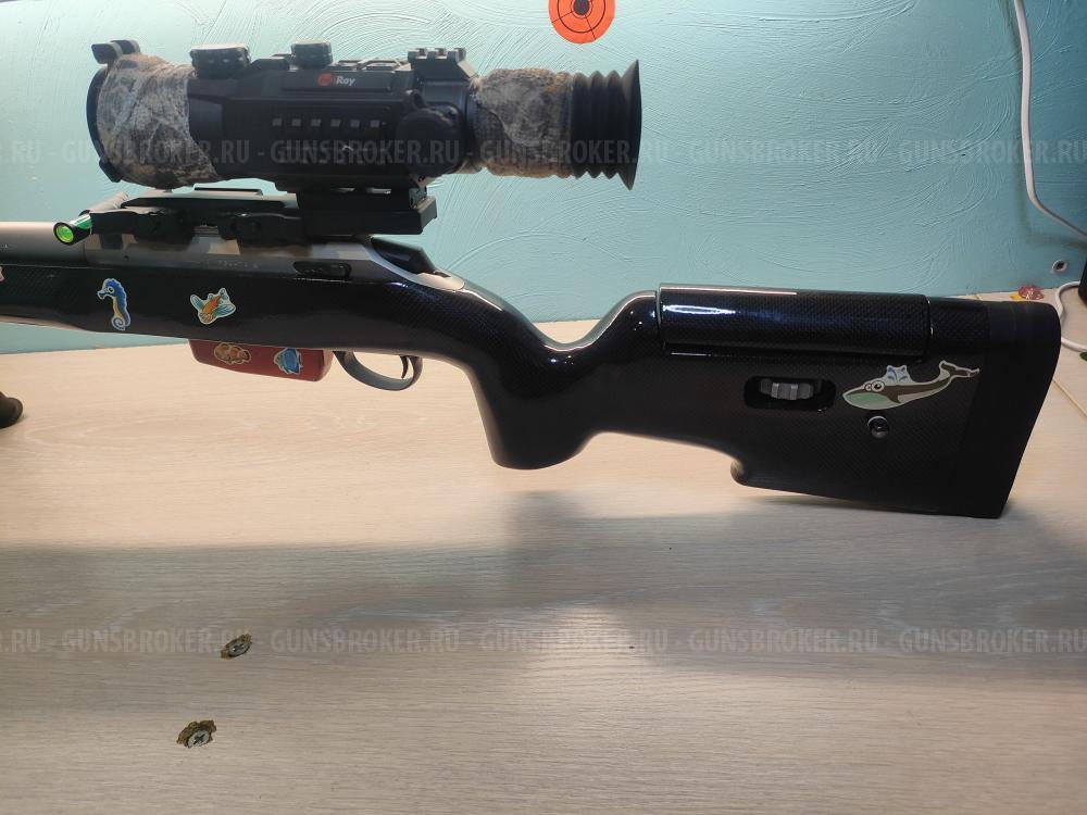Tikka T3 Super Varmint. 243 Win