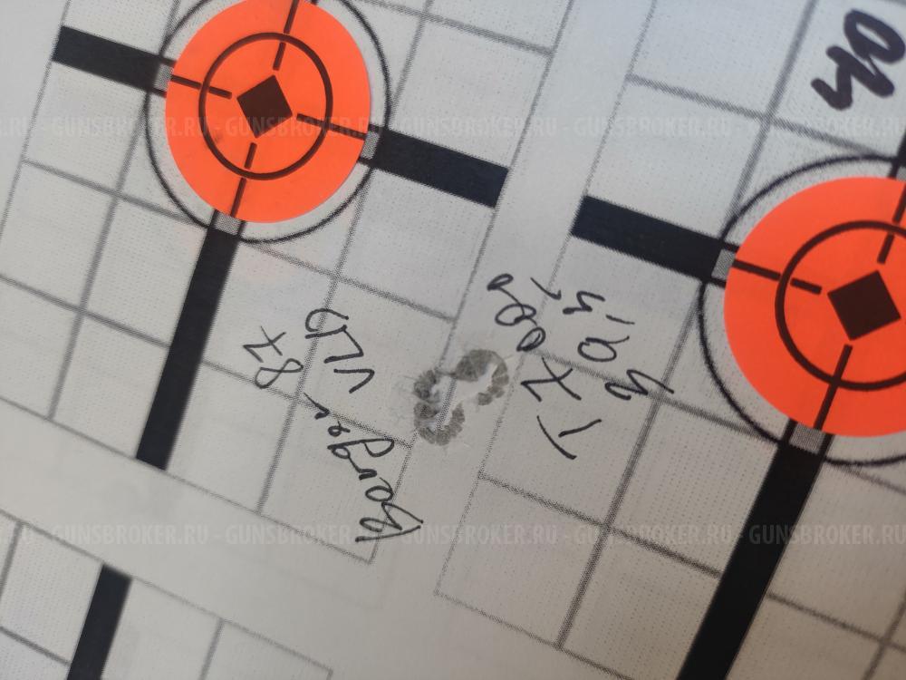 Tikka T3 Super Varmint. 243 Win