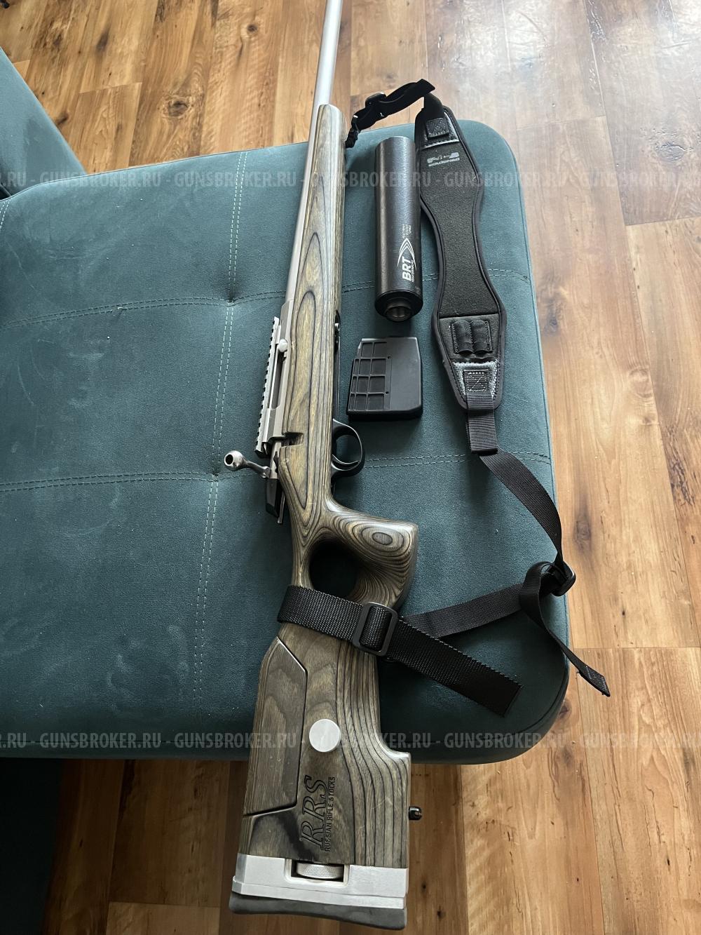 Tikka T3 Super Varmint 308 win