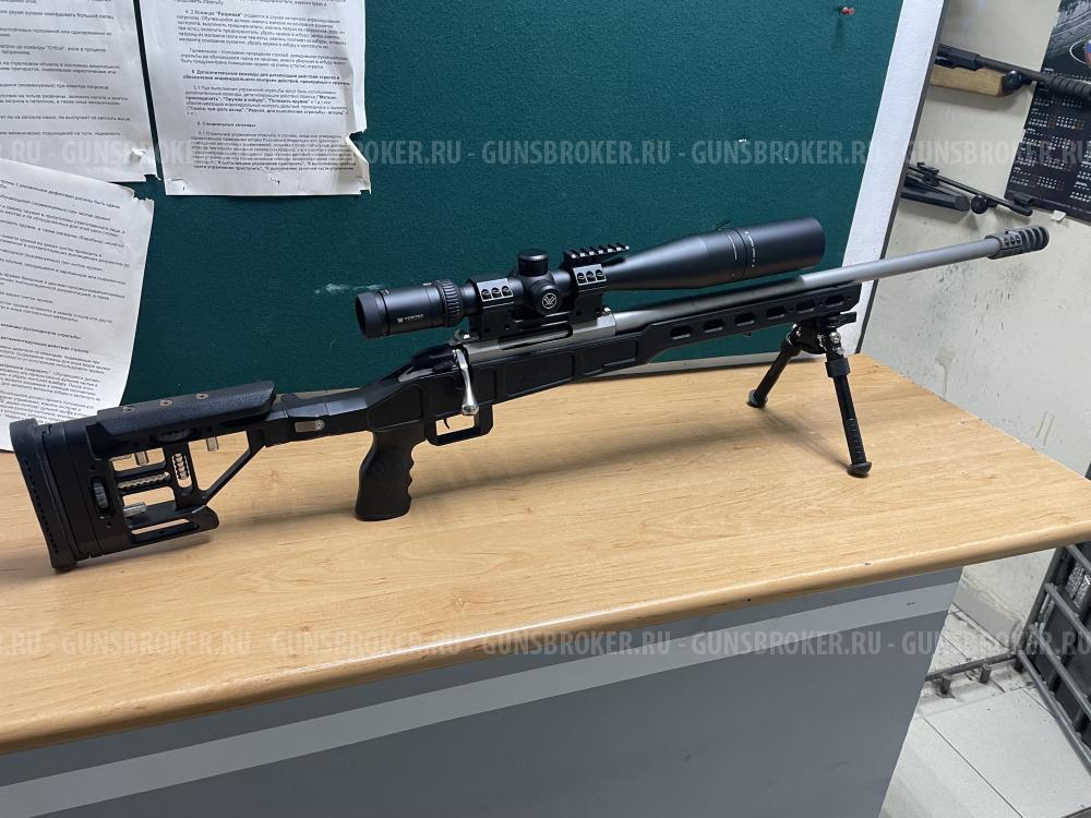 Tikka t3 super varmint