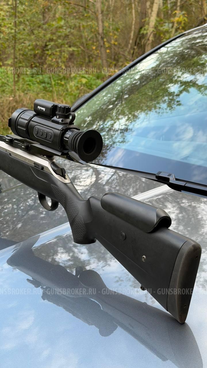 Tikka t3 Supervarmint