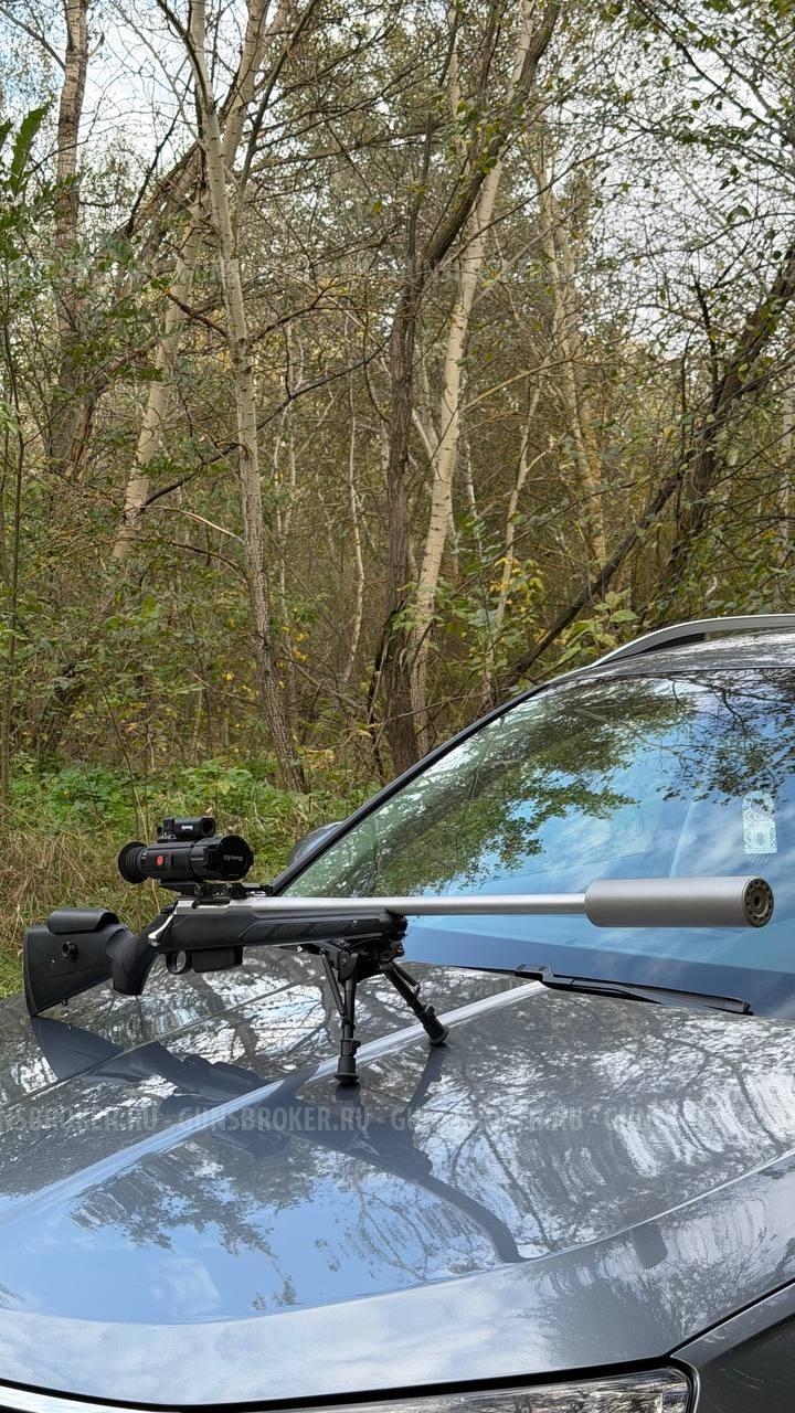 Tikka t3 Supervarmint