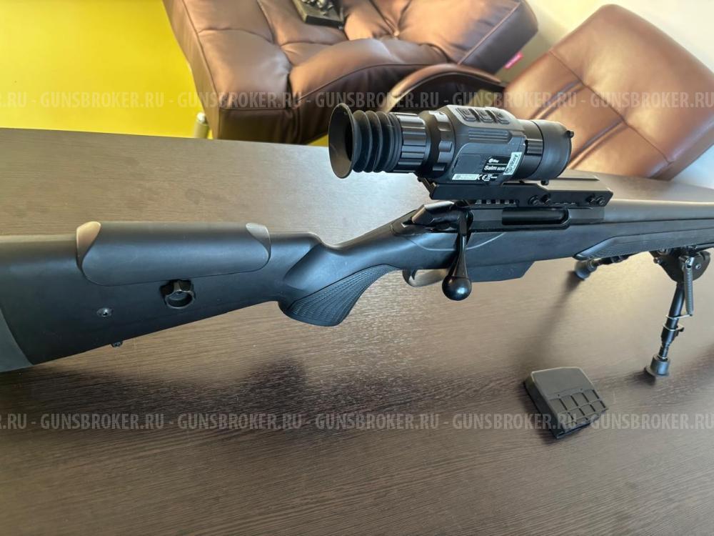 Tikka T3 Tactical 300 WM 