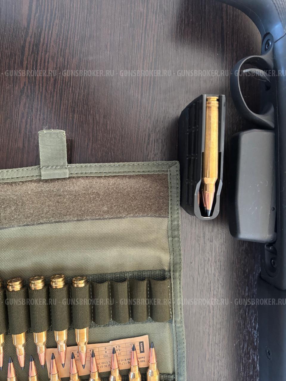 Tikka T3 Tactical 300 WM 