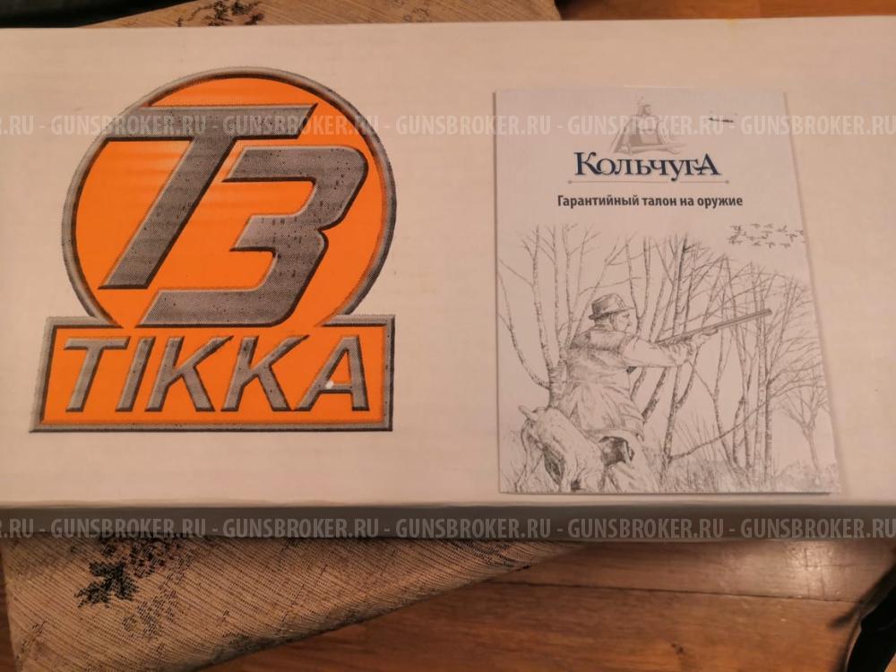 Tikka T3 tactical 308win