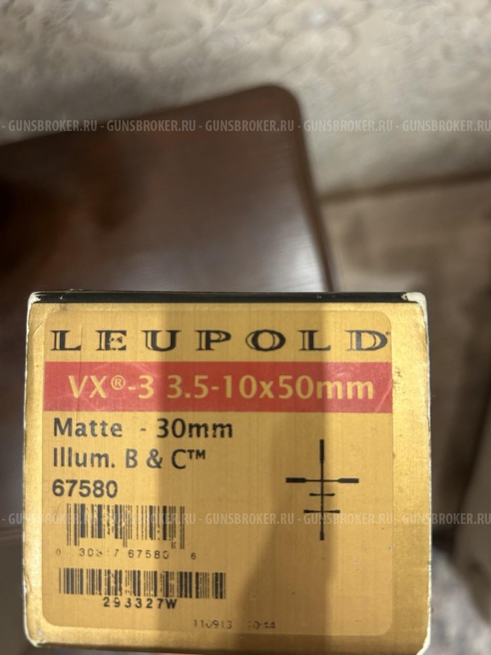 Tikka T3 tactical 308Win