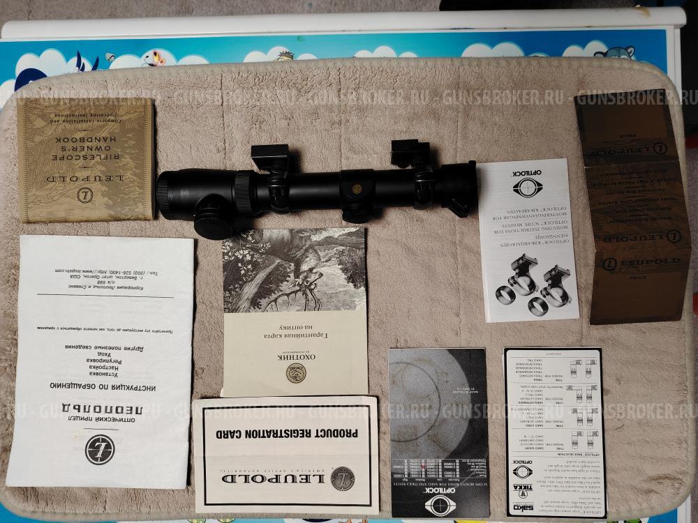  TIKKA T3 Hunter 9,3-62