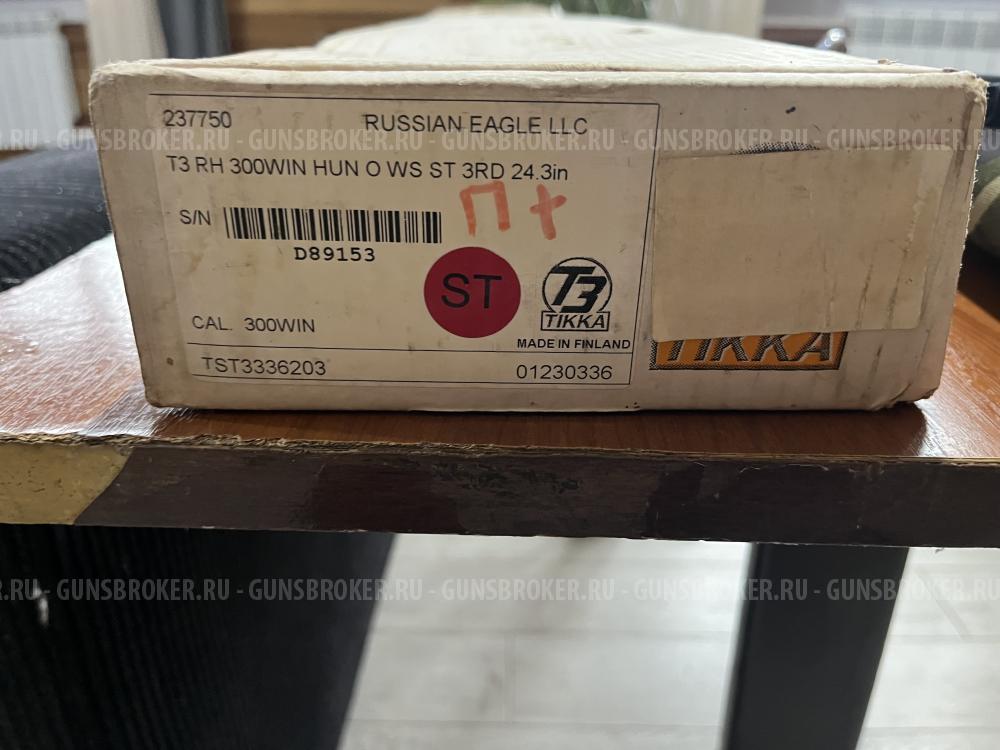 Tikka T3