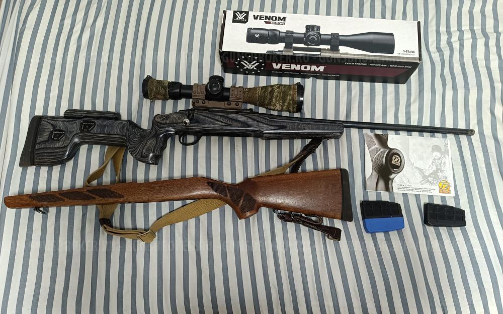 TIKKA T3 