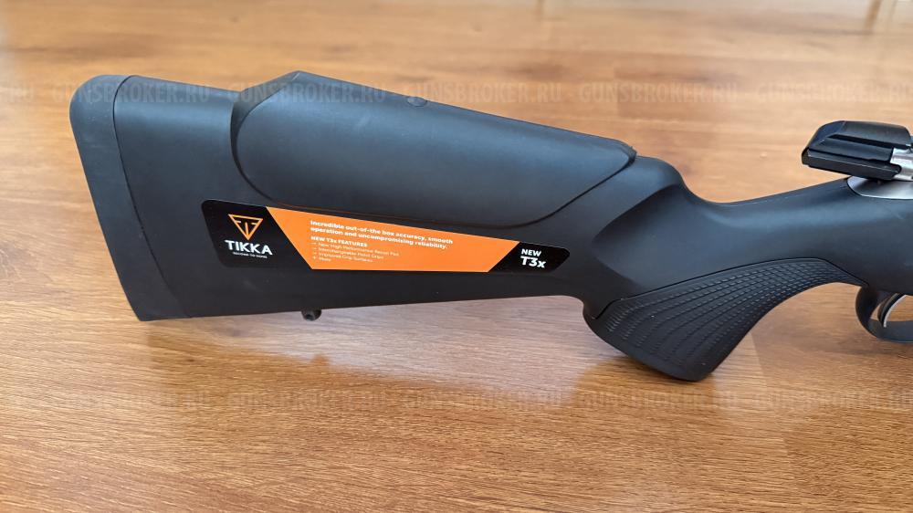 Tikka T3x 300 WSM 