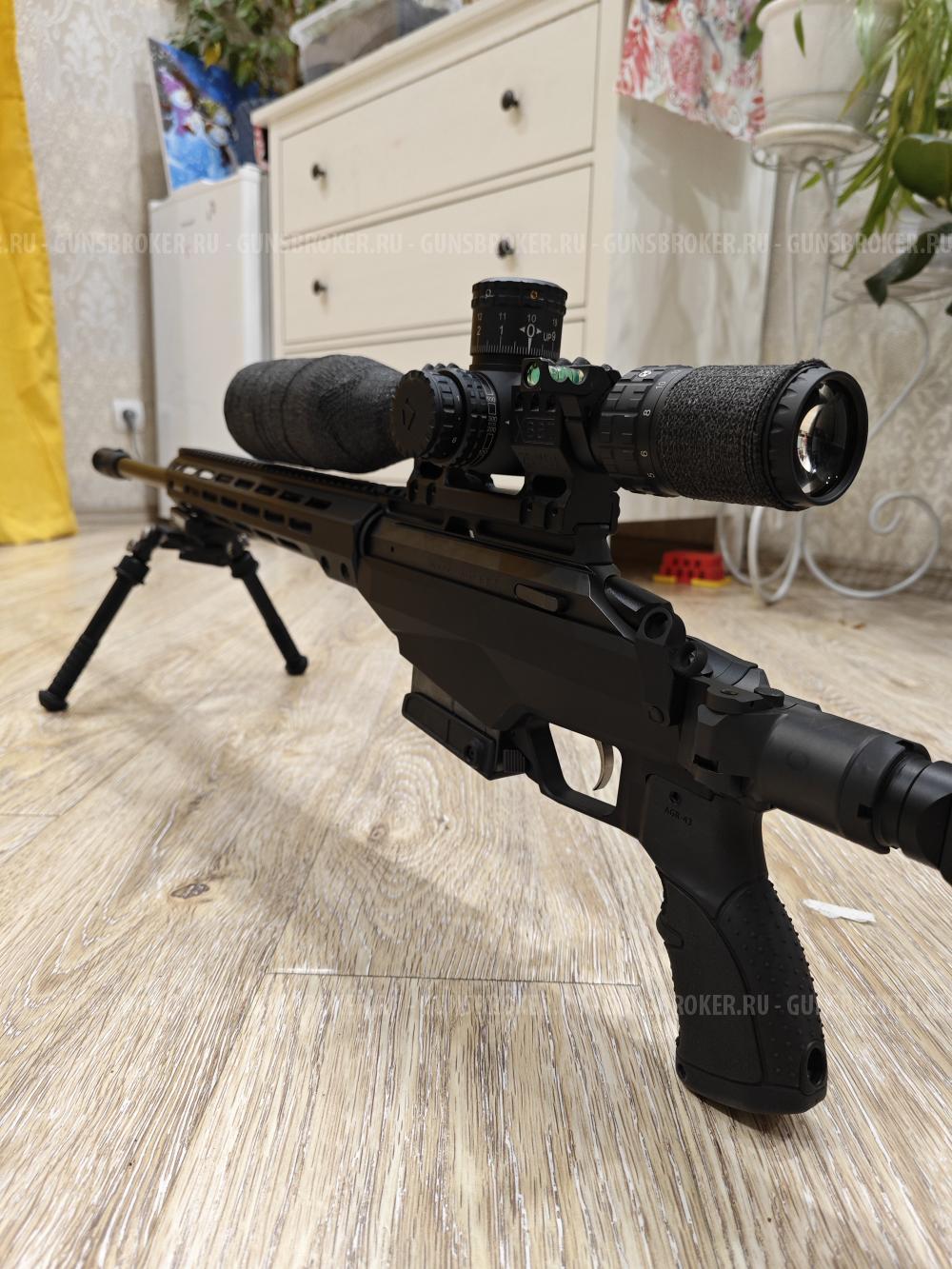Tikka T3x A1