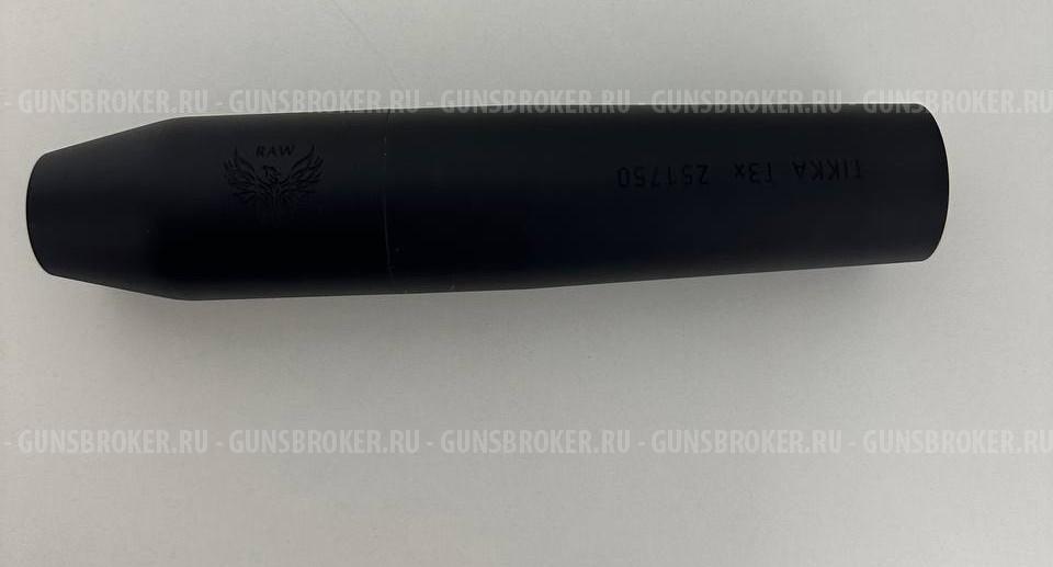 Tikka T3x super varmint 308 Win